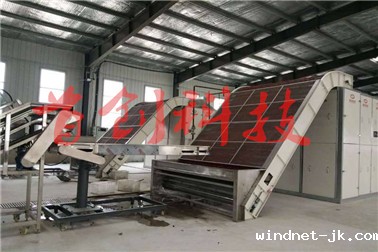 244727922443173190 - 副本.jpg