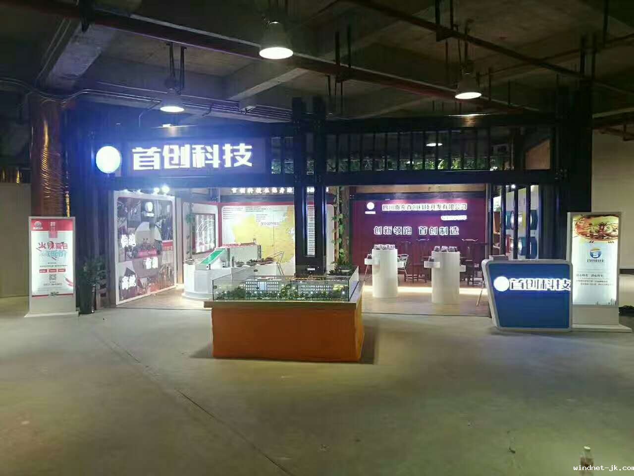微信图片_20170805114007.jpg