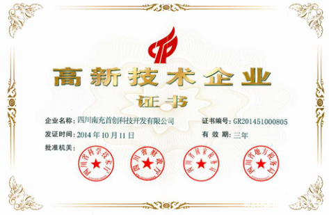 1503385135(1).png