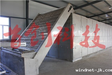 多层网带烘干机.jpg