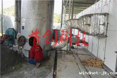 微信图片_20171211090650.jpg