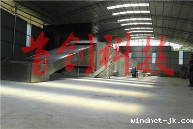 微信图片_20171209084459.jpg