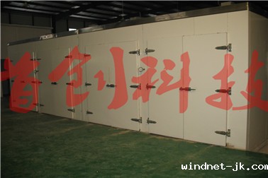余庆花椒烘干机.jpg