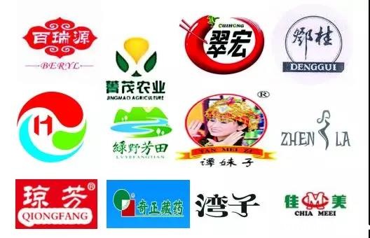 微信图片_20190802131615.jpg