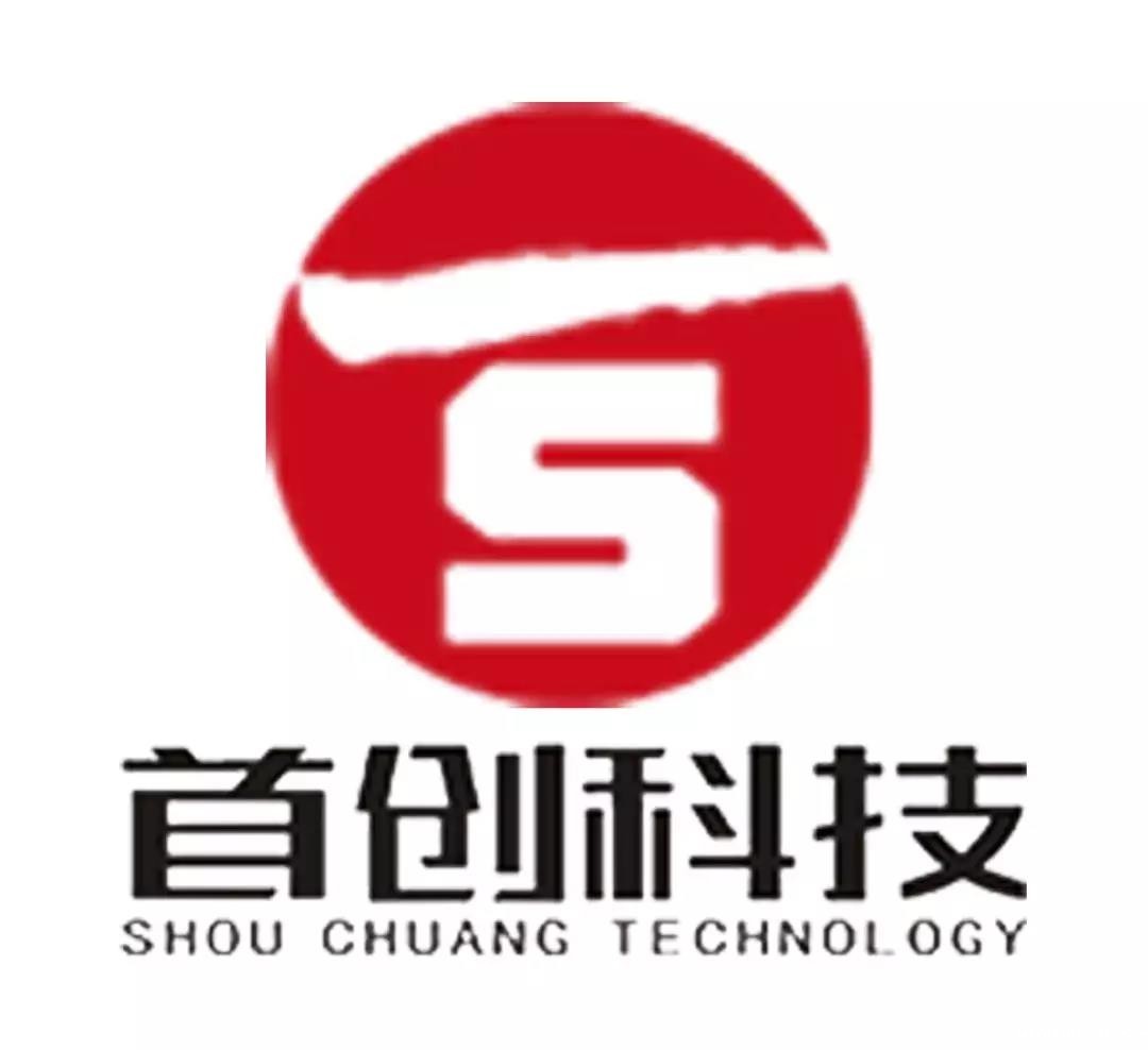 微信图片_20190806151301.jpg