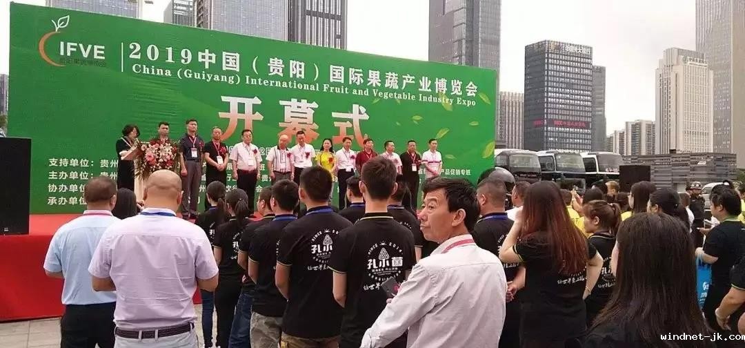微信图片_20190806151309.jpg
