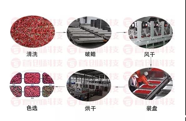 微信图片_20190810104601.jpg