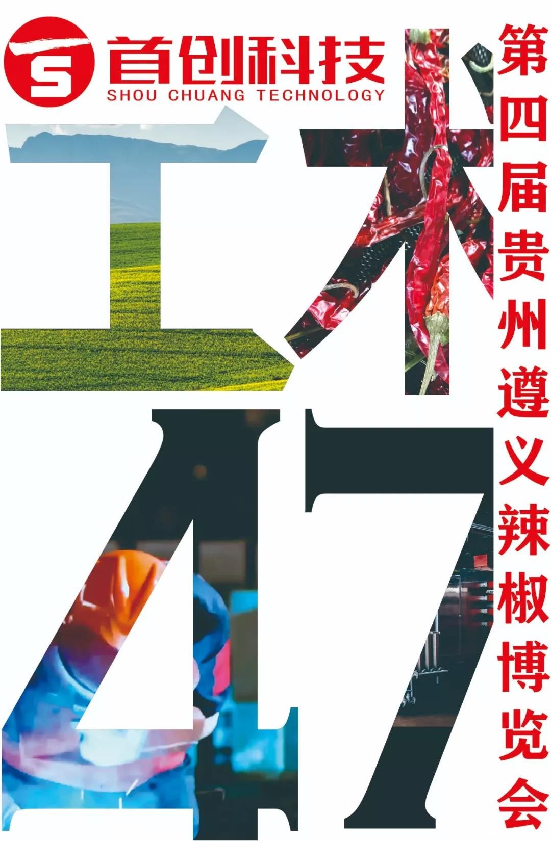 微信图片_20190819101134.jpg