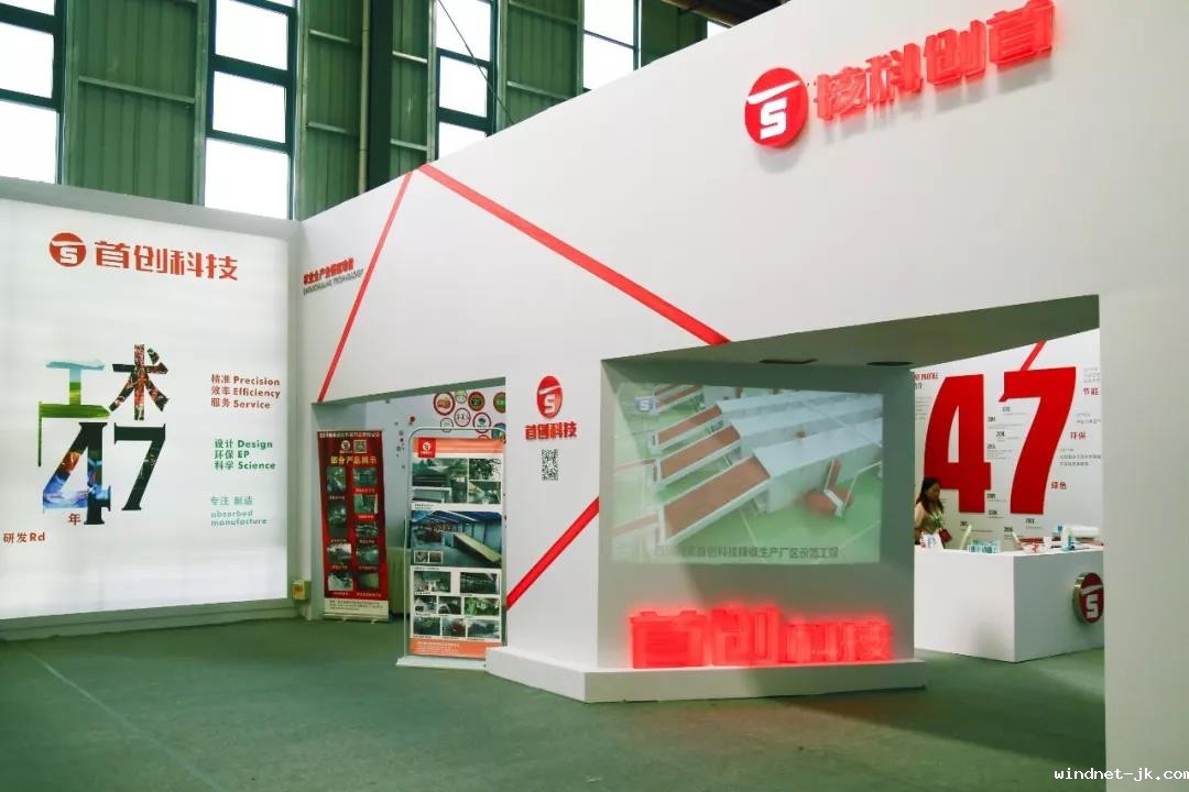 微信图片_20190819101146.jpg