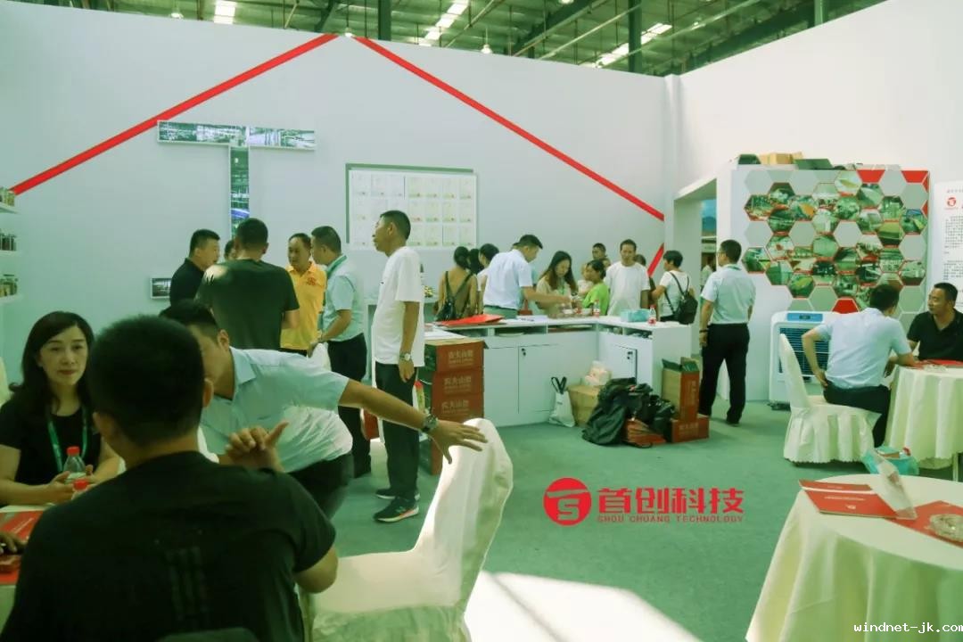 微信图片_20190819101150.jpg