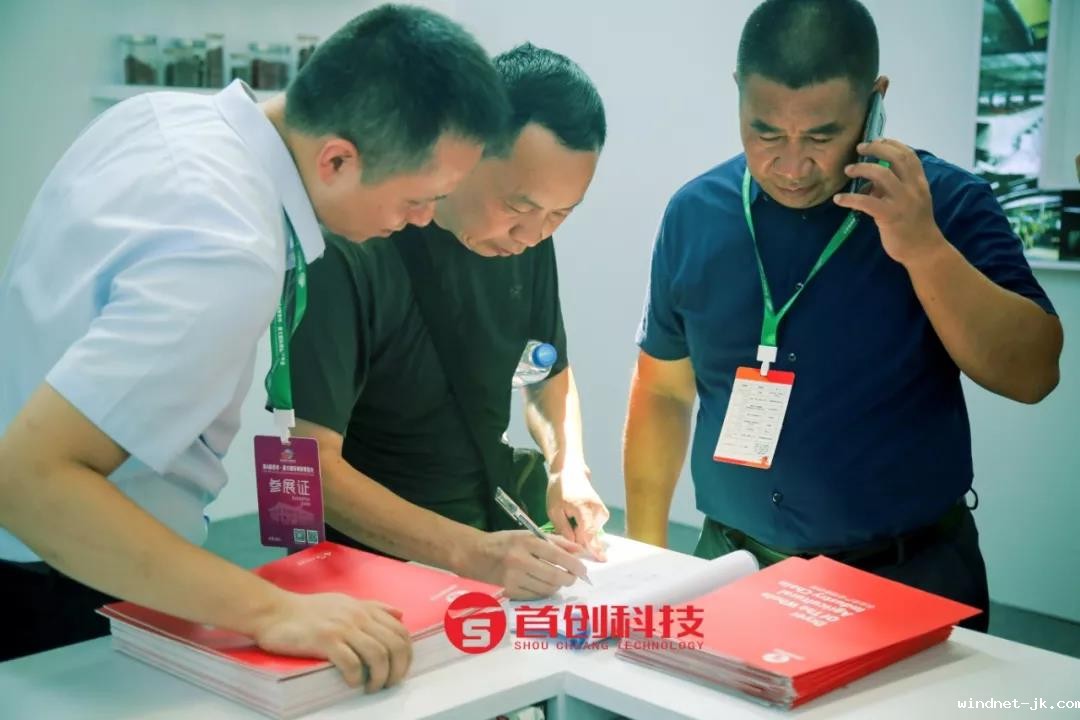 微信图片_20190819101154.jpg