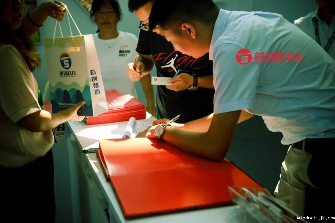 微信图片_20190819101202.jpg