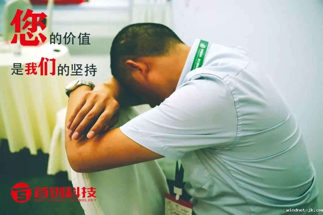 微信图片_20190819101219.jpg