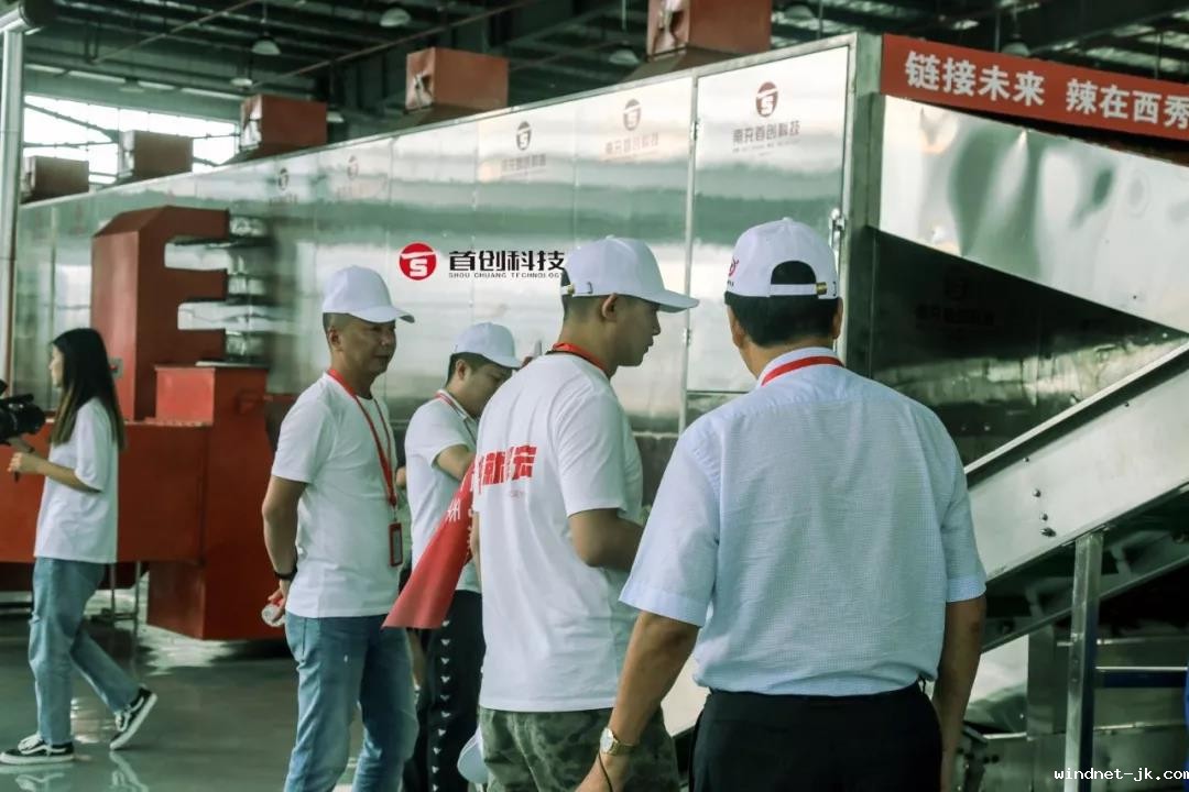 微信图片_20190824132940.jpg