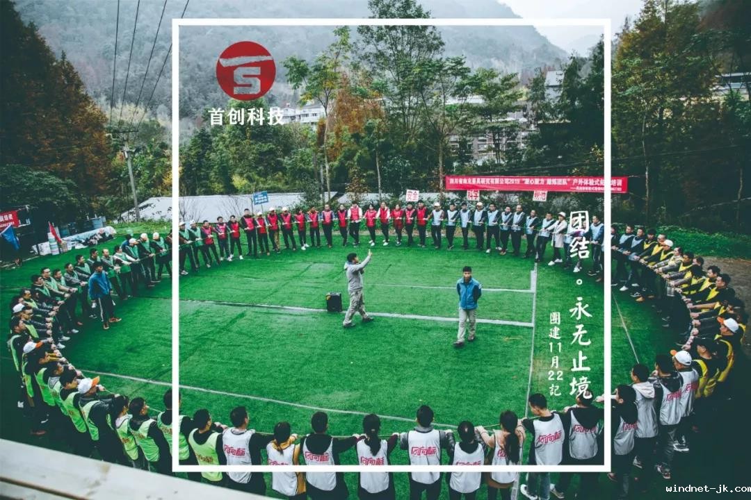 微信图片_20191202113321.jpg