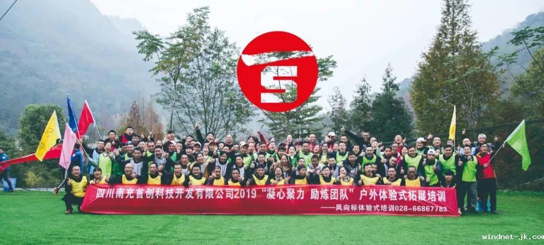 微信图片_20191202114334.jpg
