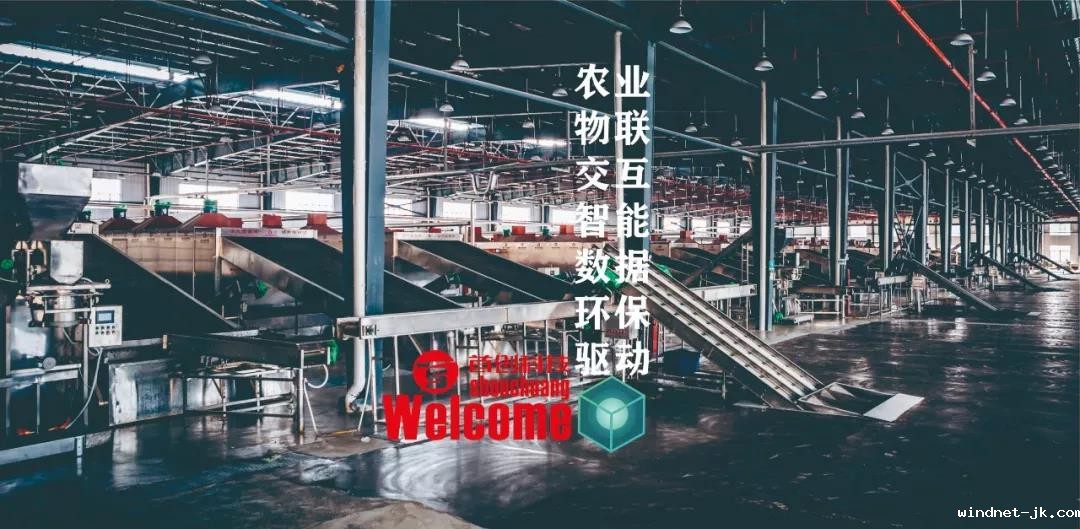 微信图片_20191206085911.jpg