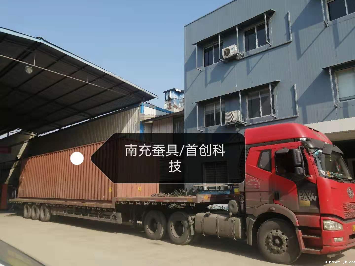 1579311683446318.jpg