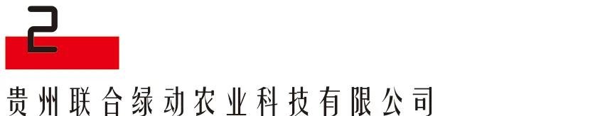 微信图片_20200618140432.jpg