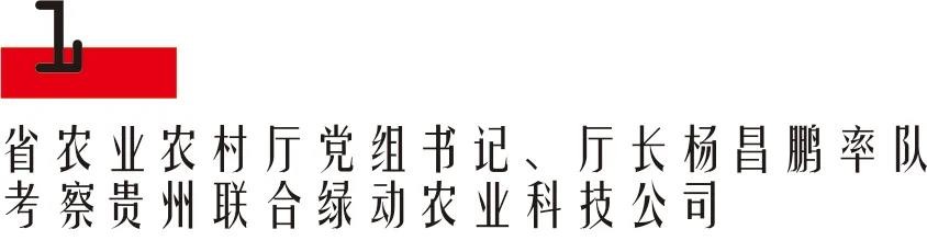 微信图片_20200618140427.jpg