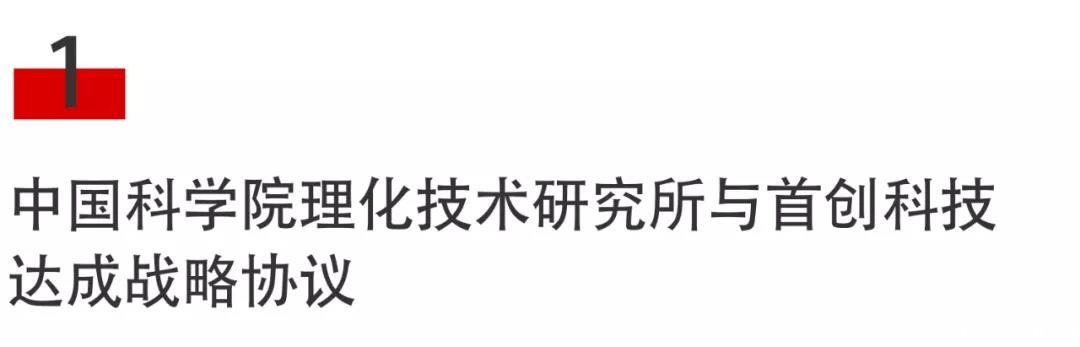 微信图片_20200818090316.jpg