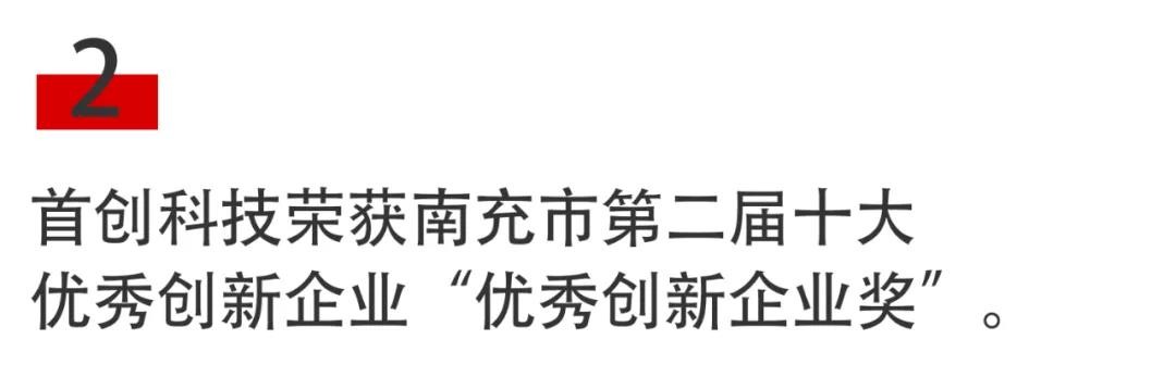 微信图片_20200818090413.jpg