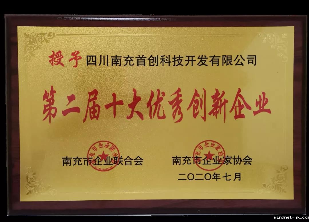 微信图片_20200818090431.jpg