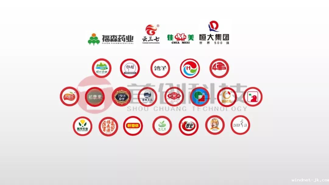 微信图片_20201111145208.jpg