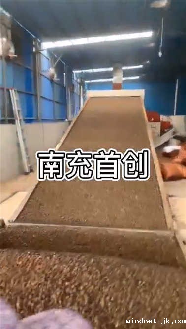 截图_1609145567548.jpg