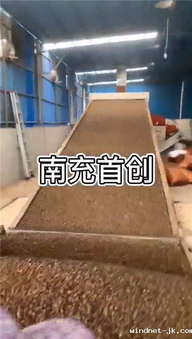截图_1609145567548.png