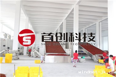 微信图片_20200822153337.jpg
