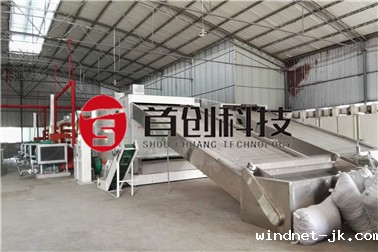 微信图片_20171122114052.jpg