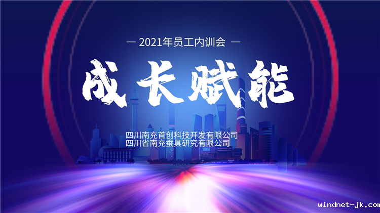 a033c229ab1202c301c223630f5be16.png