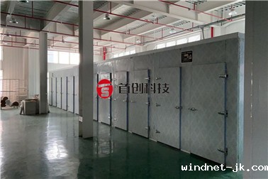 烘房 (2).jpg