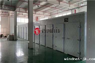 12a8ada8d8aafafe553330b5f655ae3_副本1.jpg