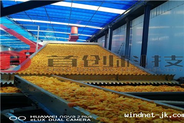 fruit peel dryer_副本_副本.jpg