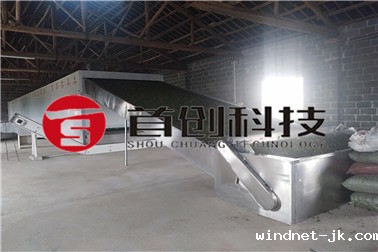 微信图片_20180316115758.jpg
