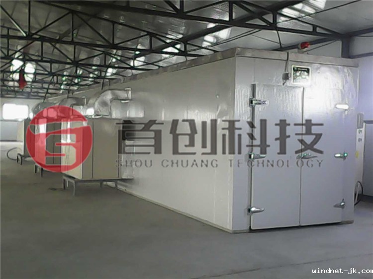 空气能食用菌烘干机厂家.jpg