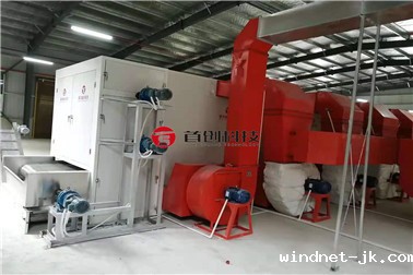 魔芋 (2)_副本.jpg