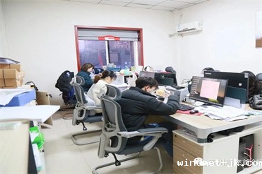 微信图片_20230201163926.jpg