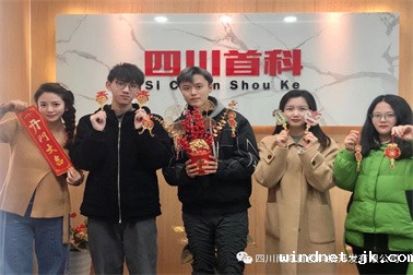 微信图片_20230201163943.jpg