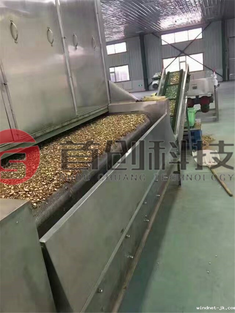食用菌烘干机价格.jpg