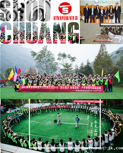 photobank(4).png