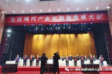 微信图片_20230310170406.jpg