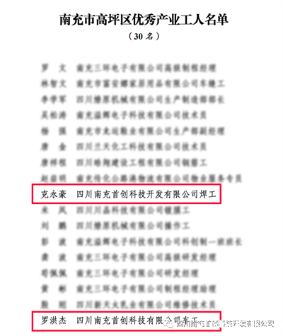 克.png