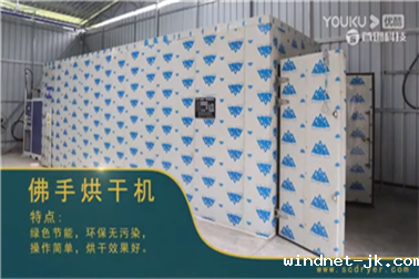 1635837777(1)_副本.png