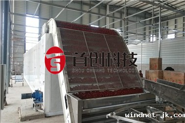 红枣烘干设备生产厂家