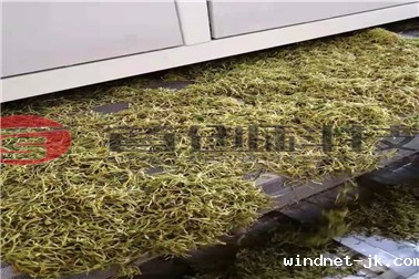 金银花出料