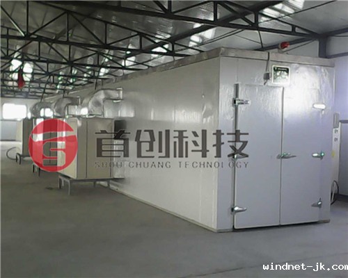 空气能柿子烘干房.jpg