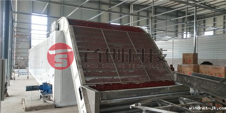 网带式红枣干燥机.jpg